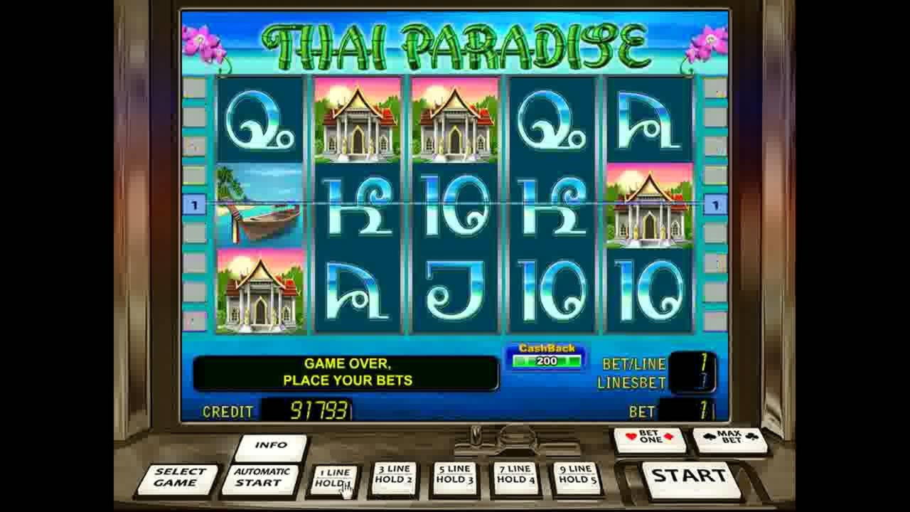 45% Casino Welcome Bonus at Vegas Casino Online