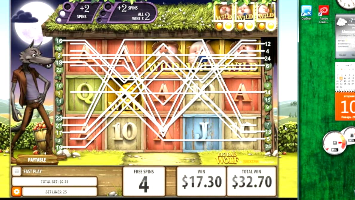 €444 Free chip at Planet 7 Casino
