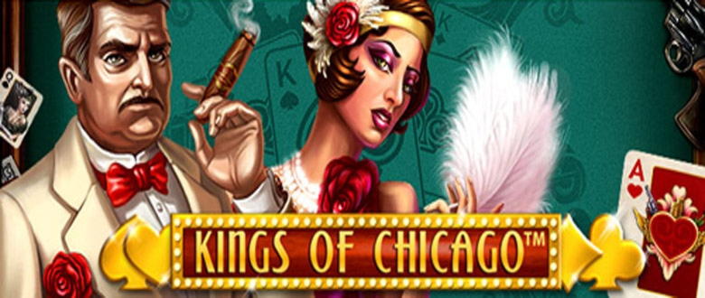 EURO 410 Free chip casino at Royal Vegas Casino