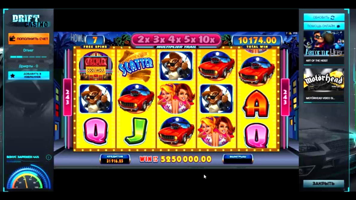 EUR 305 FREE Chip at The Best Casino 