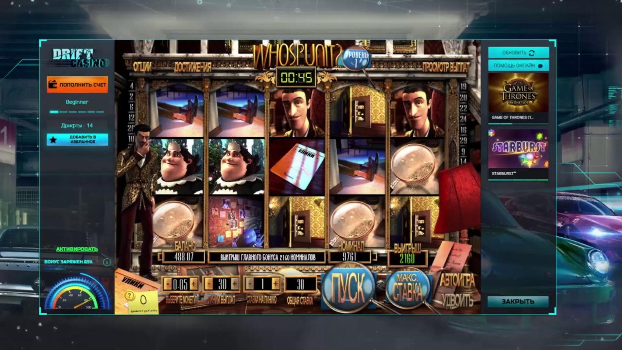 $465 no deposit at Treasure Island Jackpots Casino (Sloto Cash Mirror)
