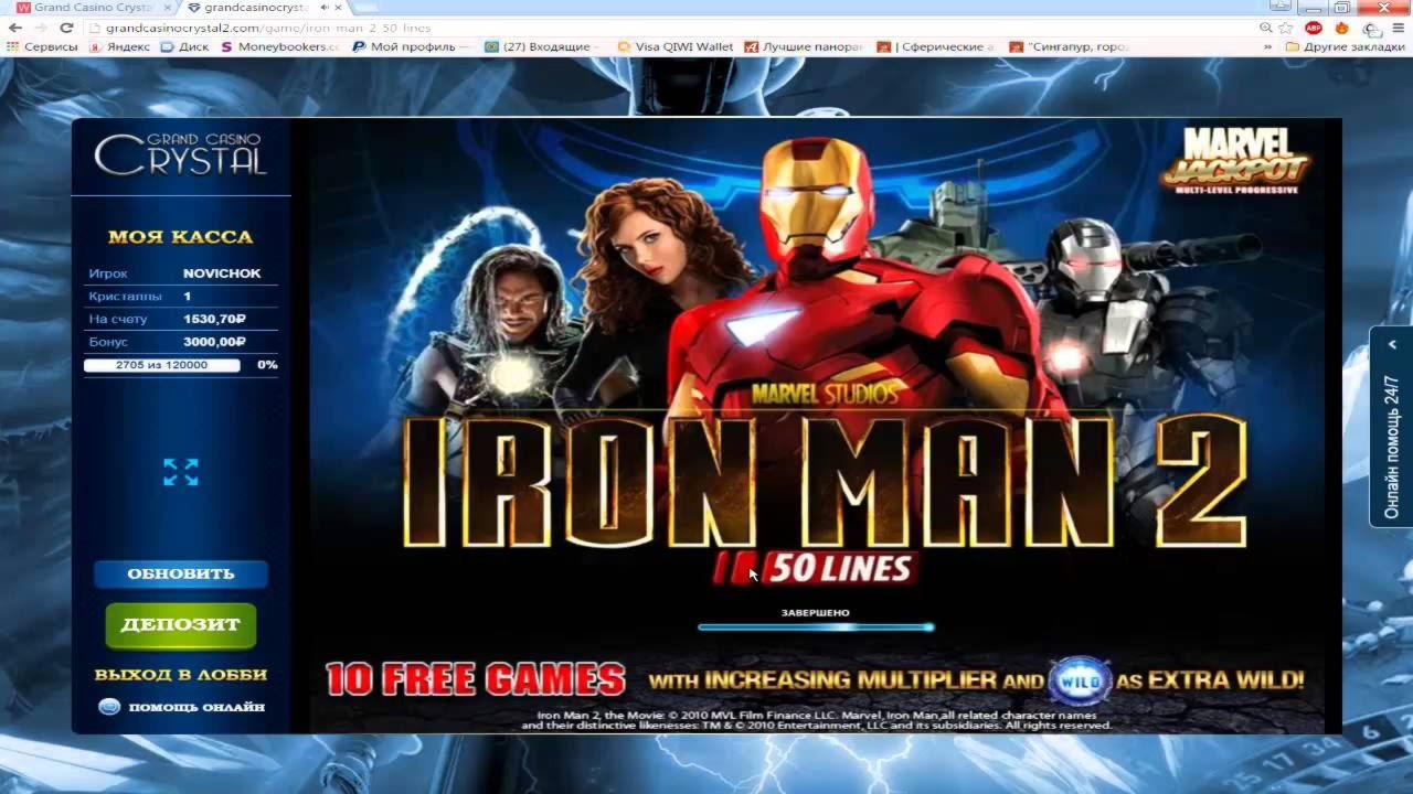 £180 Tournament at Spartan Slots Casino
