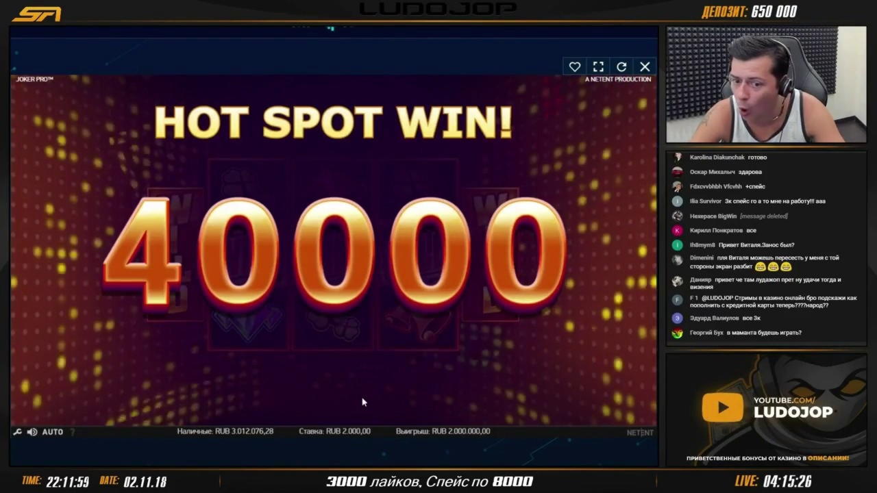 €1570 No deposit bonus at Slots Of Dubai Casino