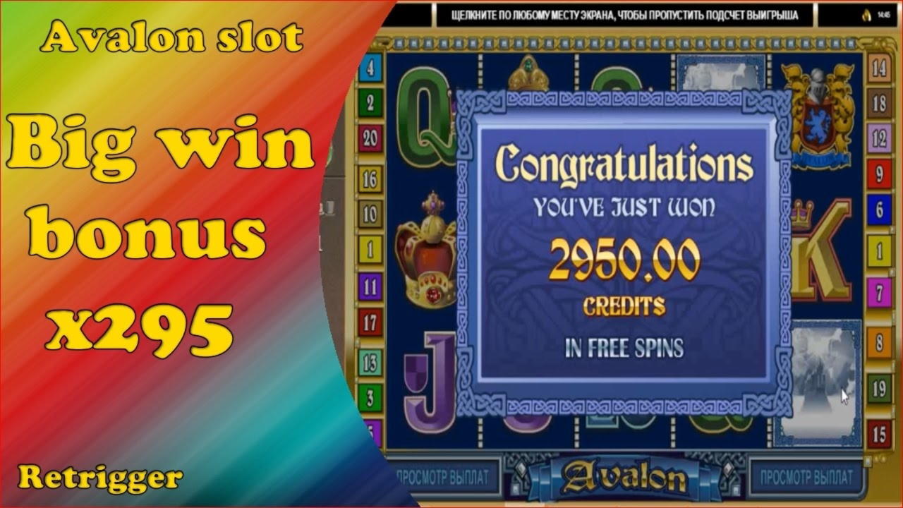 EURO 2695 No Deposit Bonus Casino at The Best Casino 