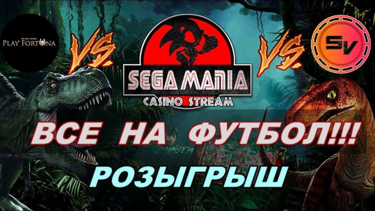 EUR 3820 NO DEPOSIT BONUS at The Best Casino 