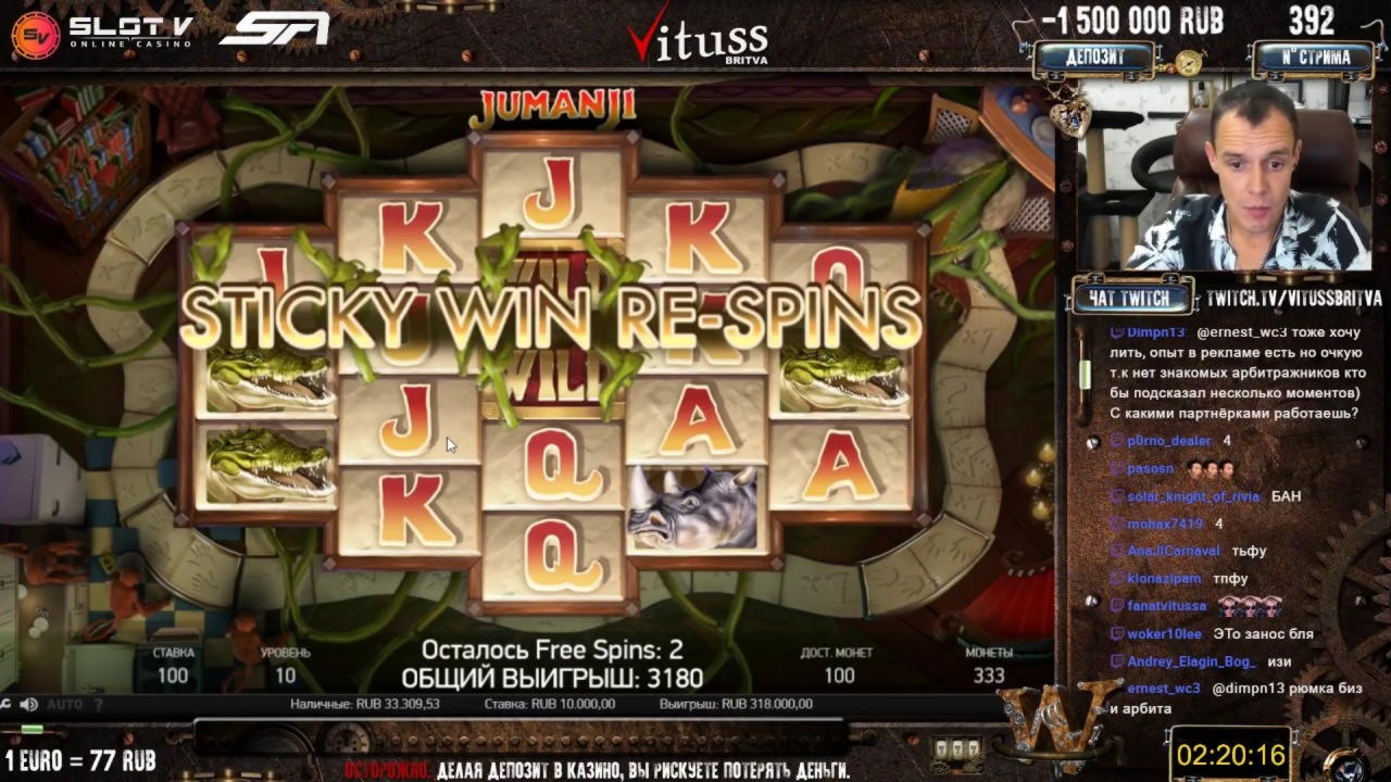 120% casino match bonus at Black Diamond Casino