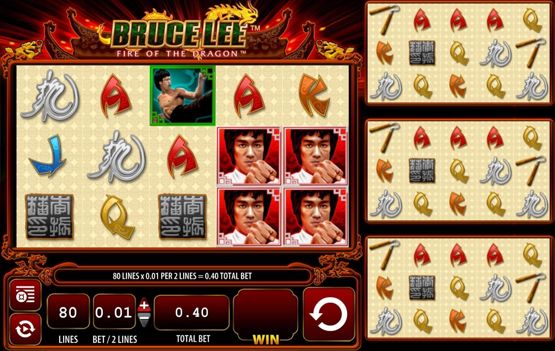 EUR 675 Free Cash at Maldives Casino 