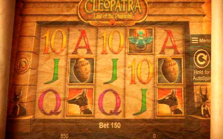 $2160 No Deposit Bonus Casino at Czech Republic Casino 