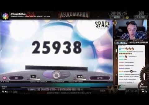 $760 No deposit at Uptown Pokies Casino