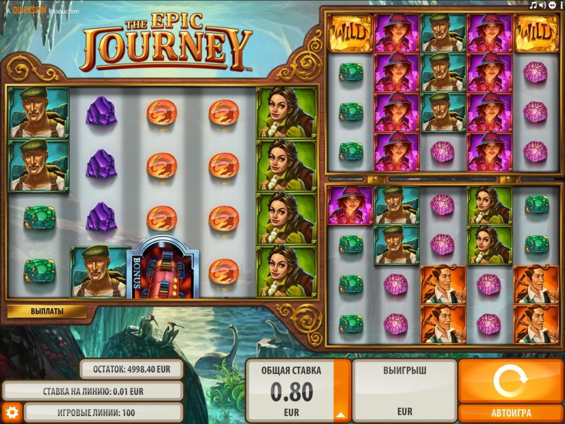 €985 Casino Tournament at Eclipse Casino