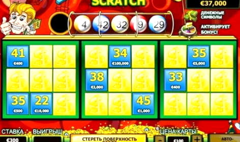 €130 Daily freeroll slot tournament at Two-Up Casino