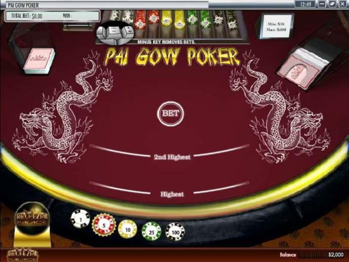 $245 FREE CHIP CASINO at Emu Casino