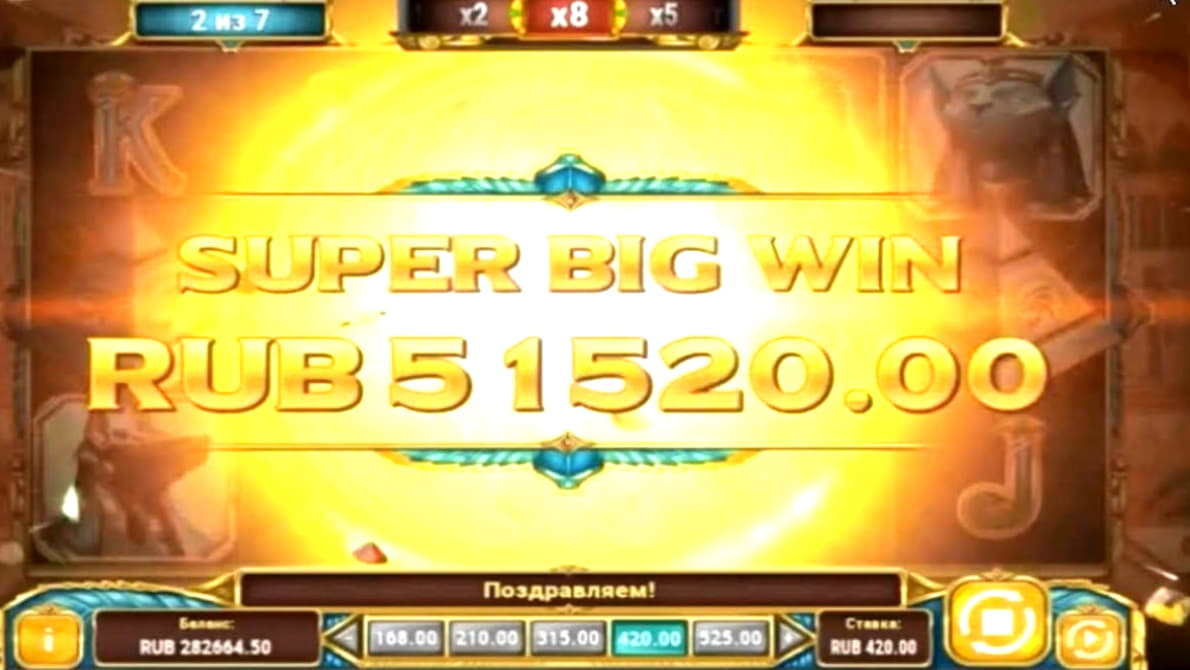 430% Casino match bonus at Slotscom Casino