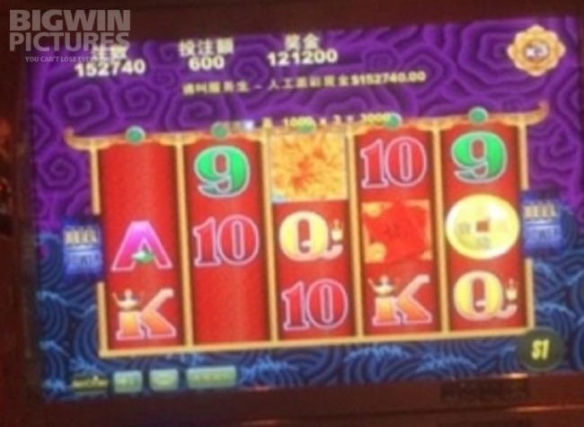 135 Free spins casino at Slots Of Dubai Casino