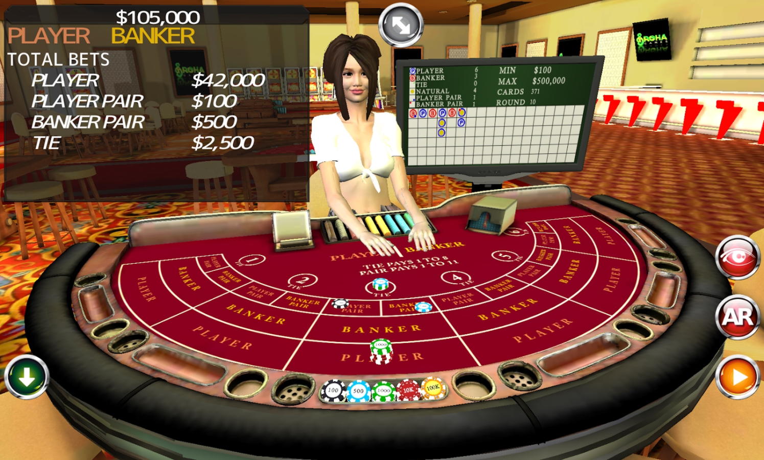 270 Trial Spins at Emu Casino