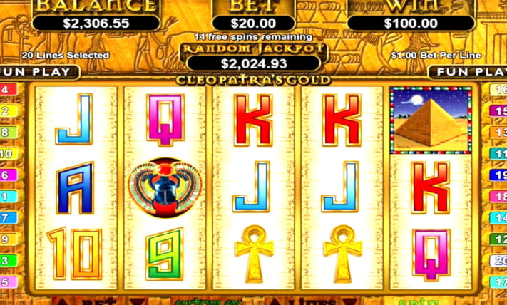 205% First deposit bonus at Emu Casino
