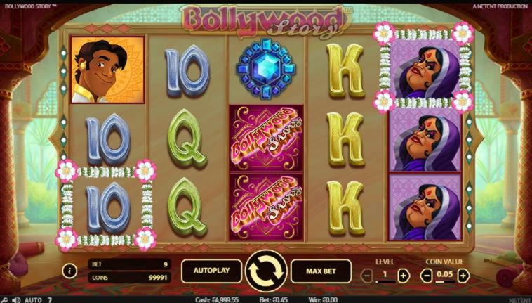 EURO 1045 NO DEPOSIT BONUS CODE at Spain Casino 