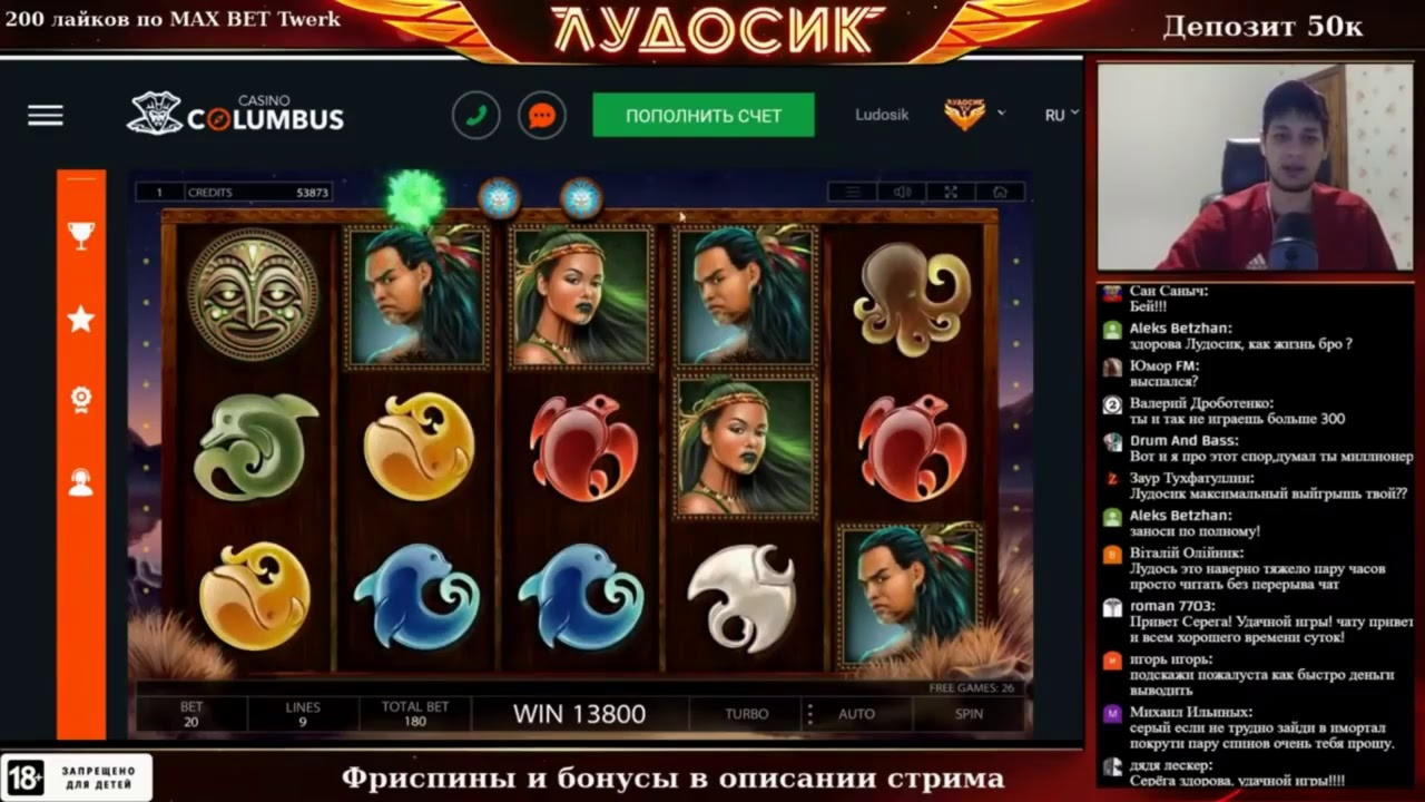 195% Signup casino bonus at Slotscom Casino