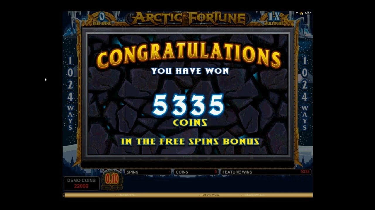 €545 casino chip at Ruby Slots Casino