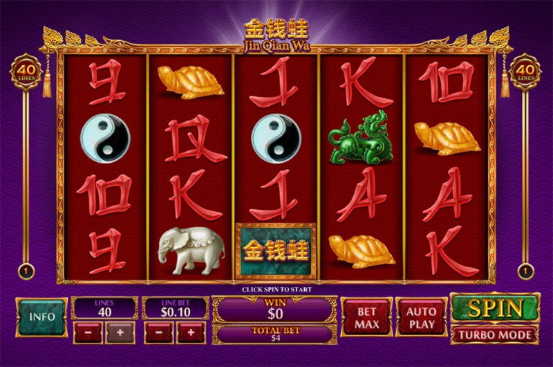 145% Match at a Casino at Spartan Slots Casino