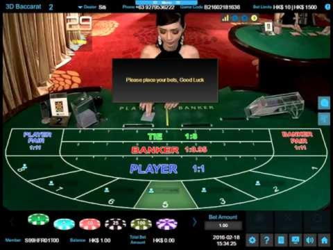 305% Welcome Bonus at Raging Bull Casino