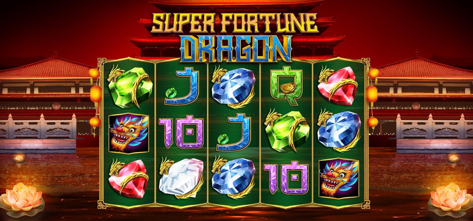 Eur 355 FREE CHIP CASINO at Emu Casino