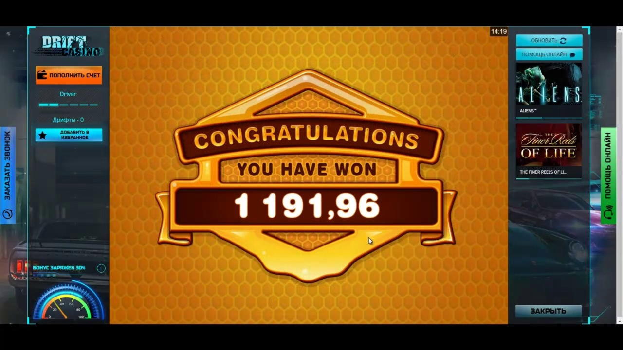 Eur 440 Tournament at King Billy Casino
