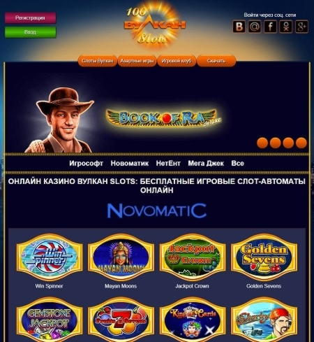 $4120 No deposit bonus casino at The Best Casino 