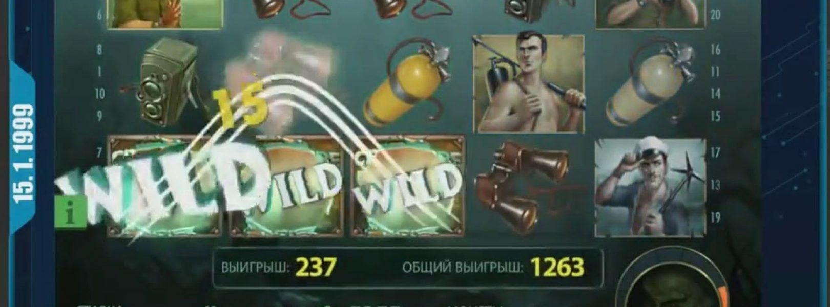 $260 Mobile freeroll slot tournament at Omni Slots Casino
