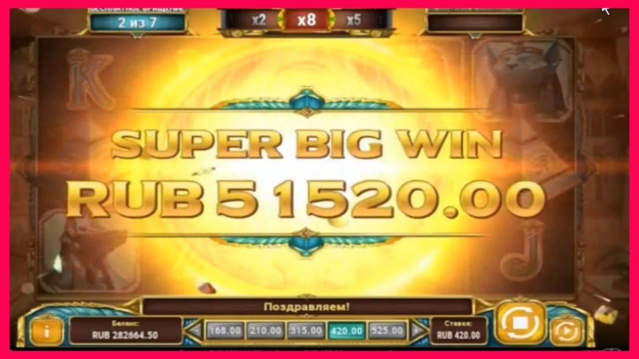 £435 Casino Tournament at Red Ping Win Casino