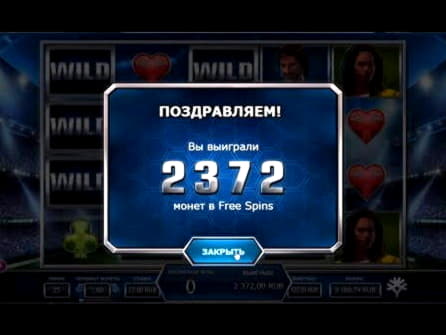 EUR 4385 No Deposit Bonus at CoolCat Casino