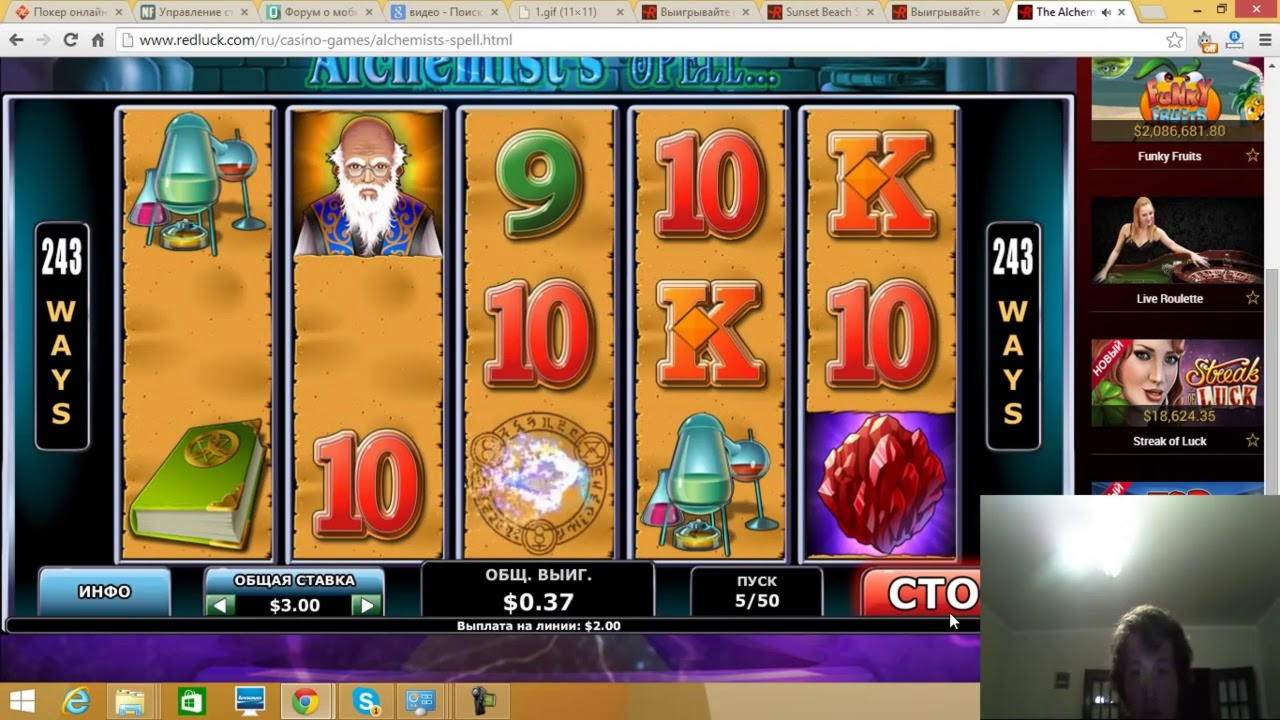 180 free spins casino at Slots Million Casino