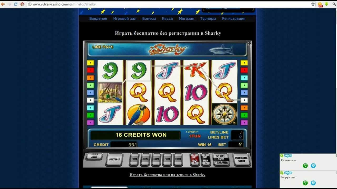 555% First deposit bonus at Two-Up Casino