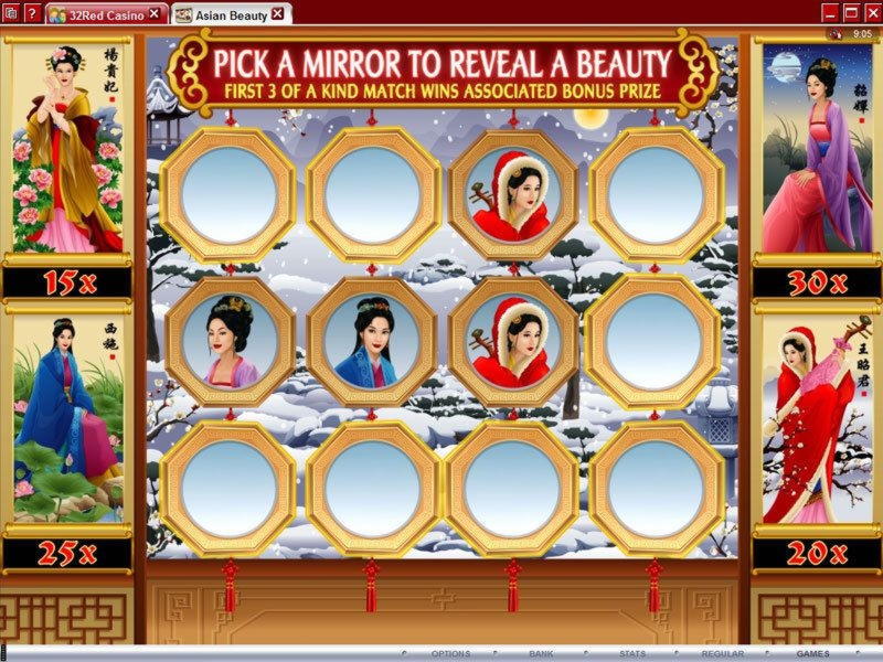 165 Loyalty Free Spins! at Treasure Island Jackpots Casino (Sloto Cash Mirror)