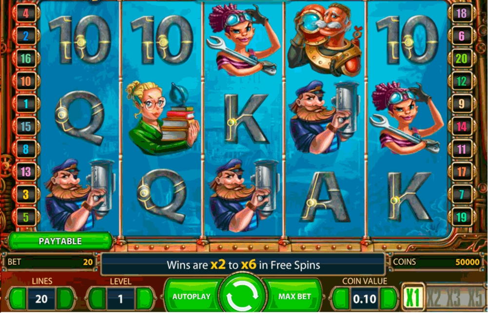 EURO 3365 No deposit at Emu Casino