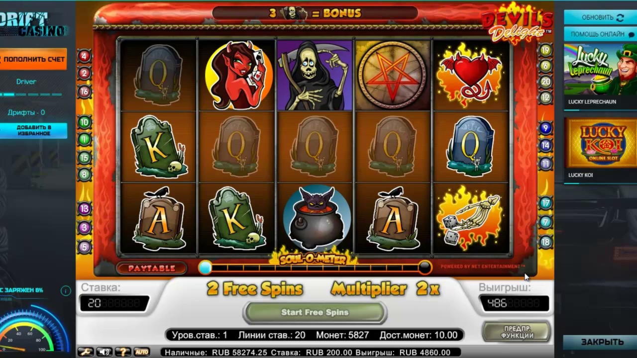 145 free spins casino at Rich Casino