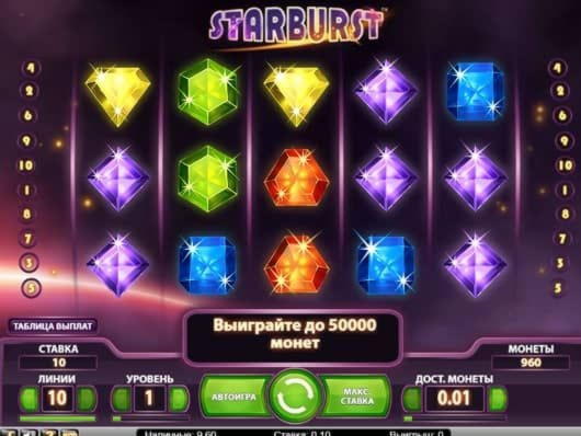 ﻿$310 Free Casino Ticket at 7 Sultans Casino