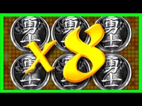570% Match at a Casino at Treasure Island Jackpots Casino (Sloto Cash Mirror)