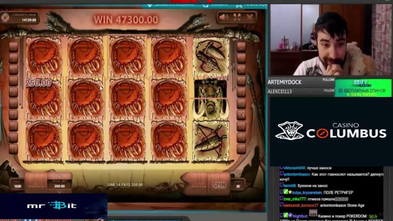 EUR 205 Free Money at Ruby Slots Casino
