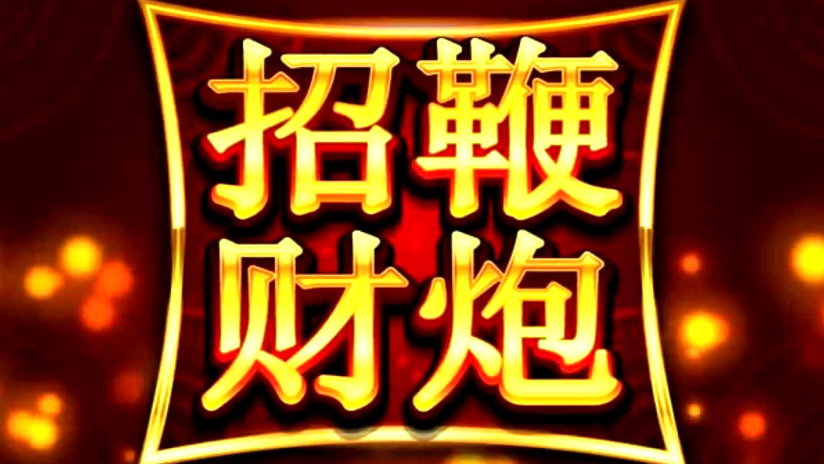 €205 Free Casino Tournament at 24 VIP Casino