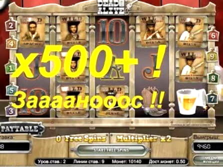 $765 Casino tournaments freeroll at Planet 7 Casino