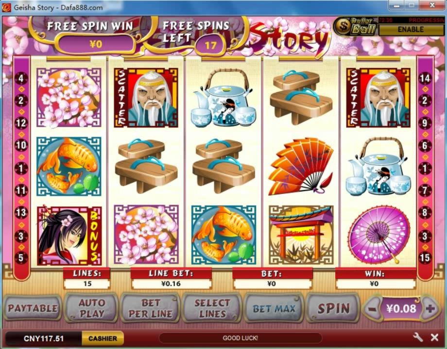475% Match at a casino at Rich Casino