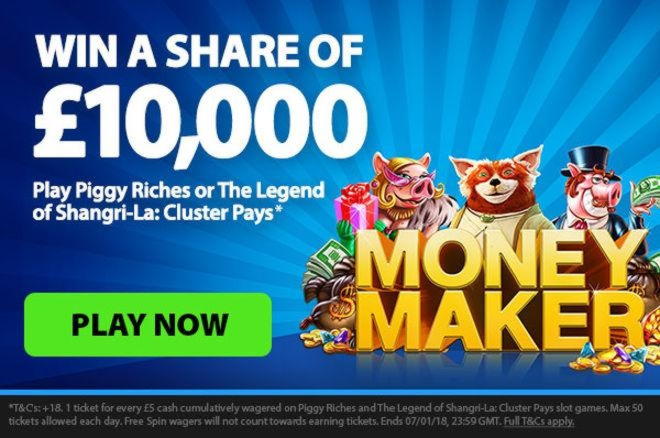 EURO 370 Free chip at Rich Casino