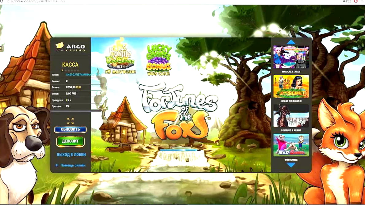 €975 Mobile freeroll slot tournament at BoVegas Casino