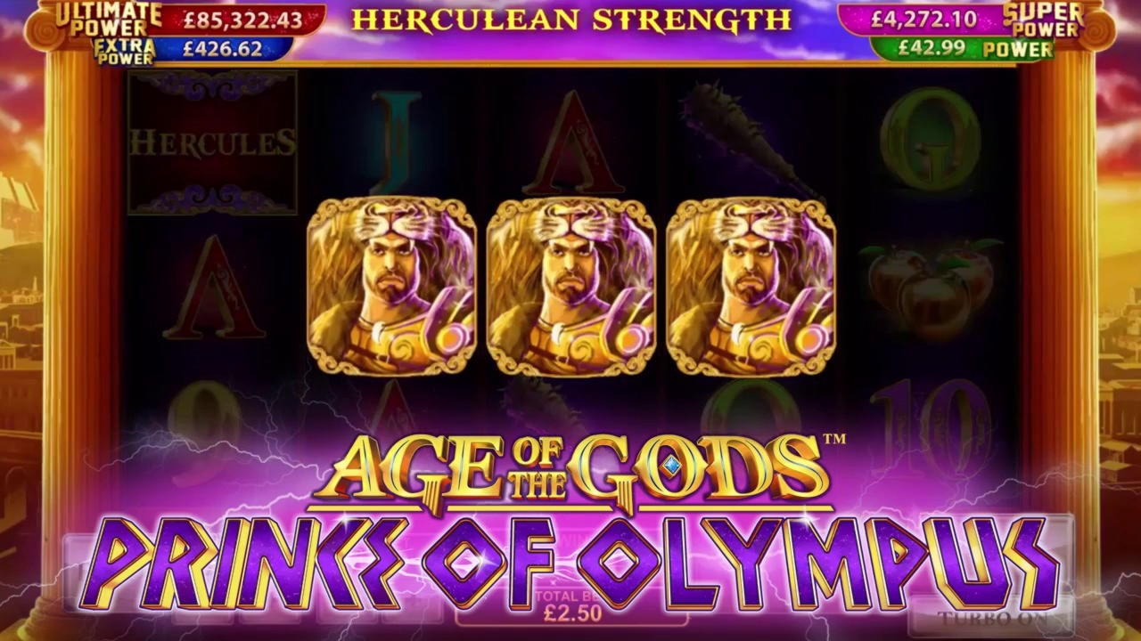 €1865 NO DEPOSIT at Emu Casino