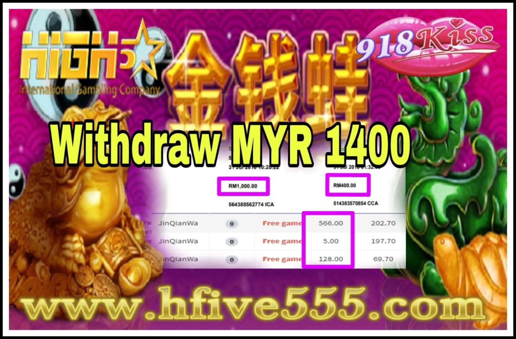 220% Match bonus at Rich Casino