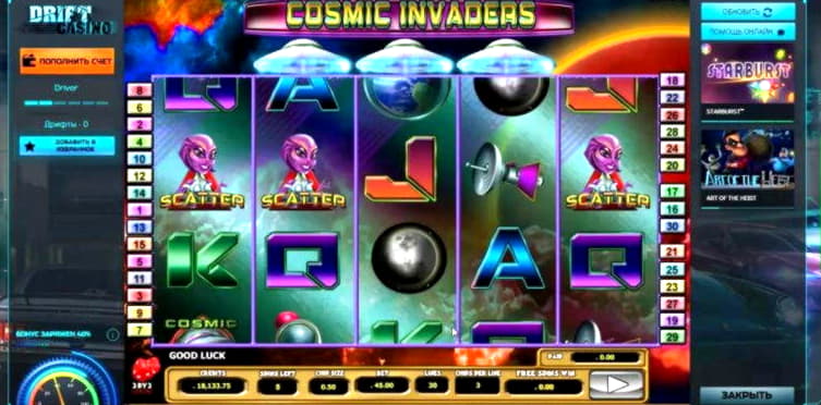 €4975 No Deposit Bonus at Ruby Slots Casino