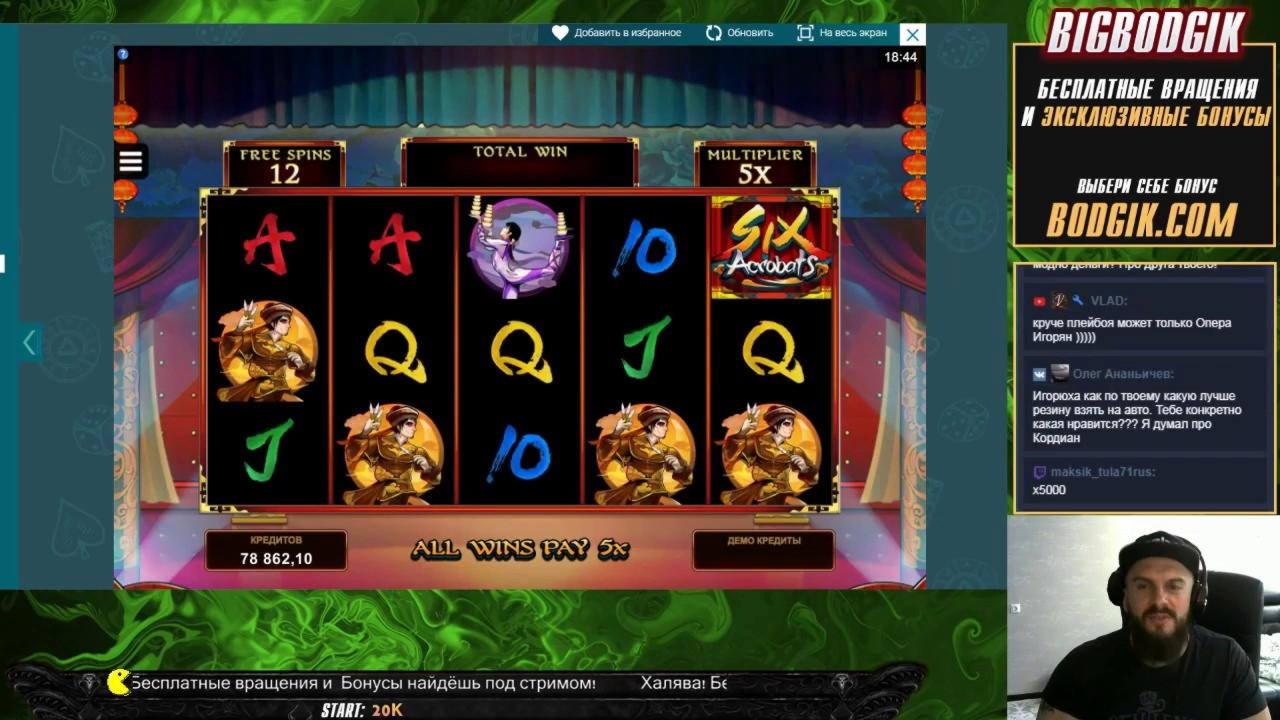 65% Deposit Match Bonus at 24 VIP Casino