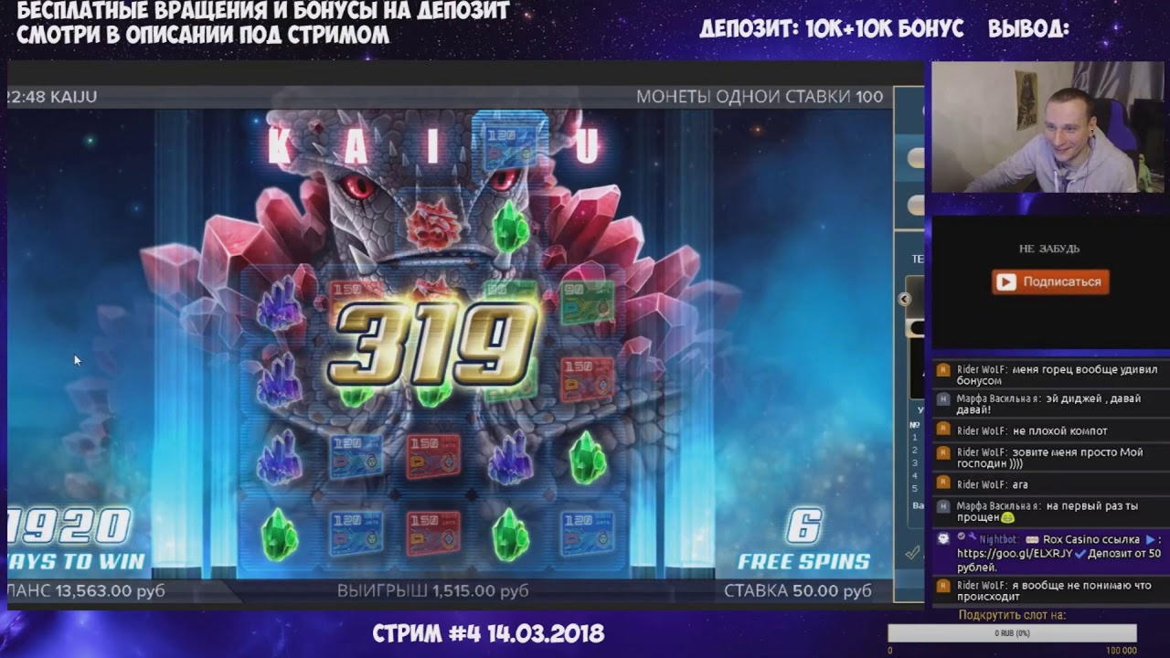 710% Casino Welcome Bonus at CoolCat Casino