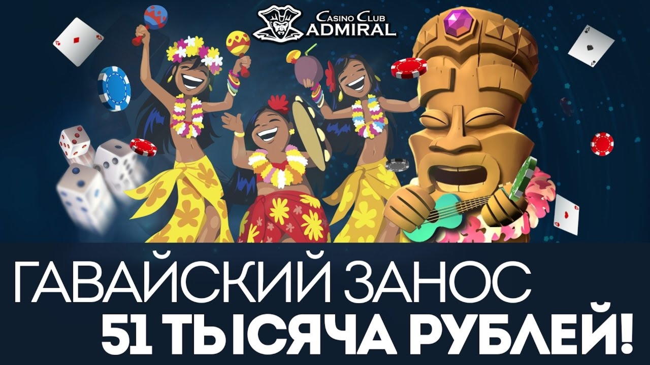 66 Free Spins Casino at Rich Casino